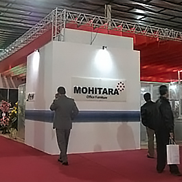 نمایشگاه Hofex 2009